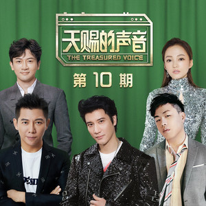 免费看人与拘做受A片
