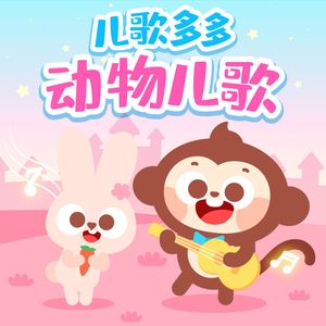 免费看人与拘做受A片
