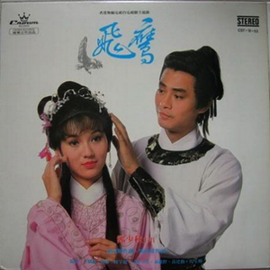 免费看人与拘做受A片
