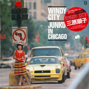 免费看人与拘做受A片
