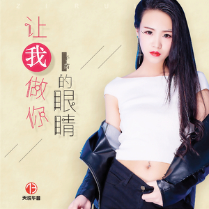 免费看人与拘做受A片
