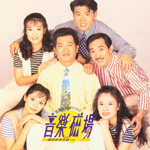 免费看人与拘做受A片
