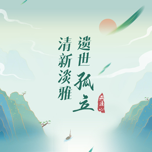 免费看人与拘做受A片
