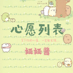 免费看人与拘做受A片
